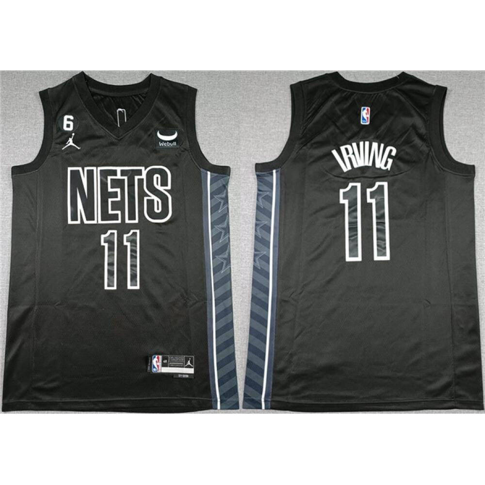 Elite 11 Brooklyn Nets Jersey Black - - Game Day Essential