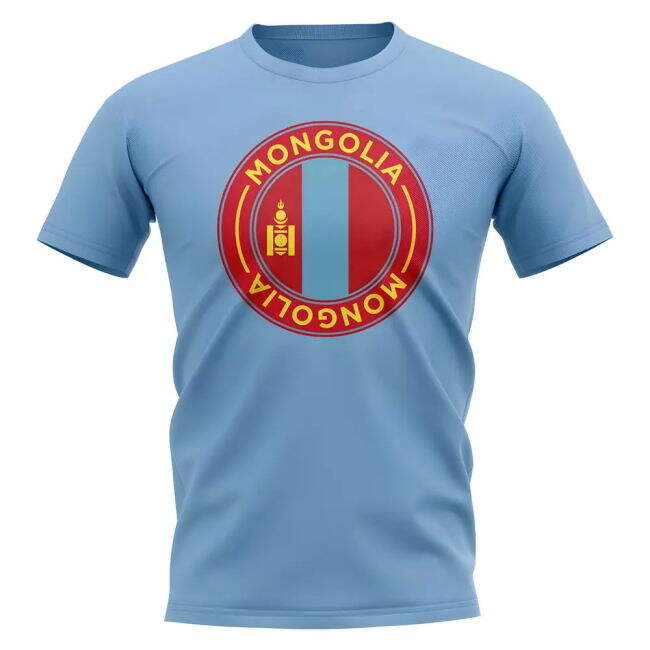 Mongolia Elite Mongolia Jersey