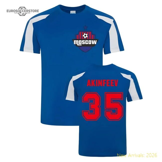 Professional European Team 2026-2027 Home Short Sleeve Shirt