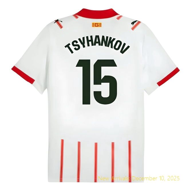 Home - Premium Replica - El Clasico - Official Licensed