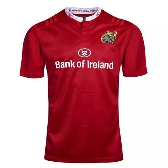 Munster Home Red 2017 Rugby Jersey Shirt - Official Replica 22832