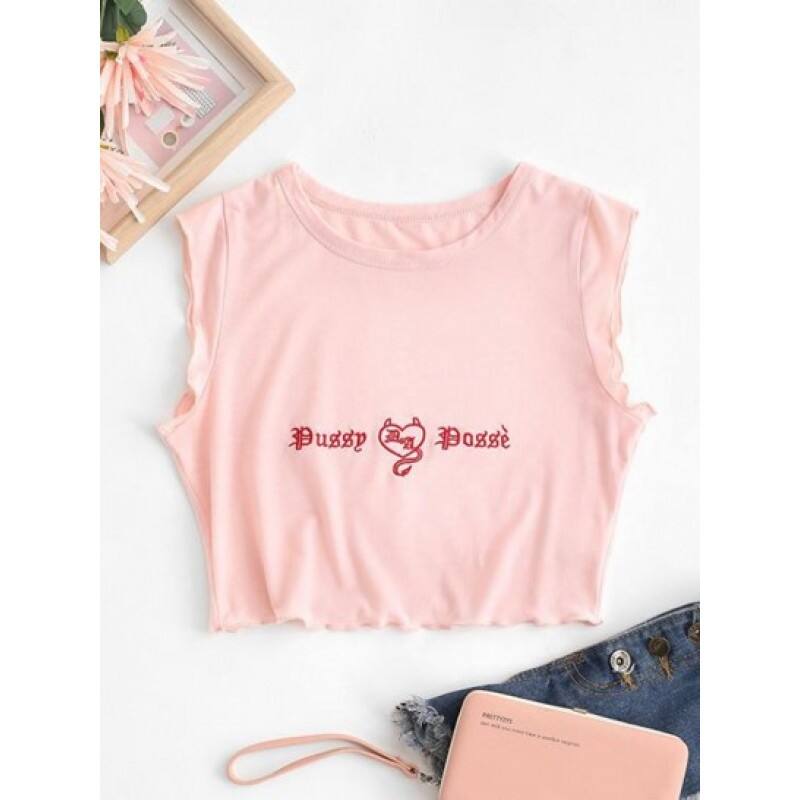 Embroidery Frilled Crop Lettuce Tee HO7841