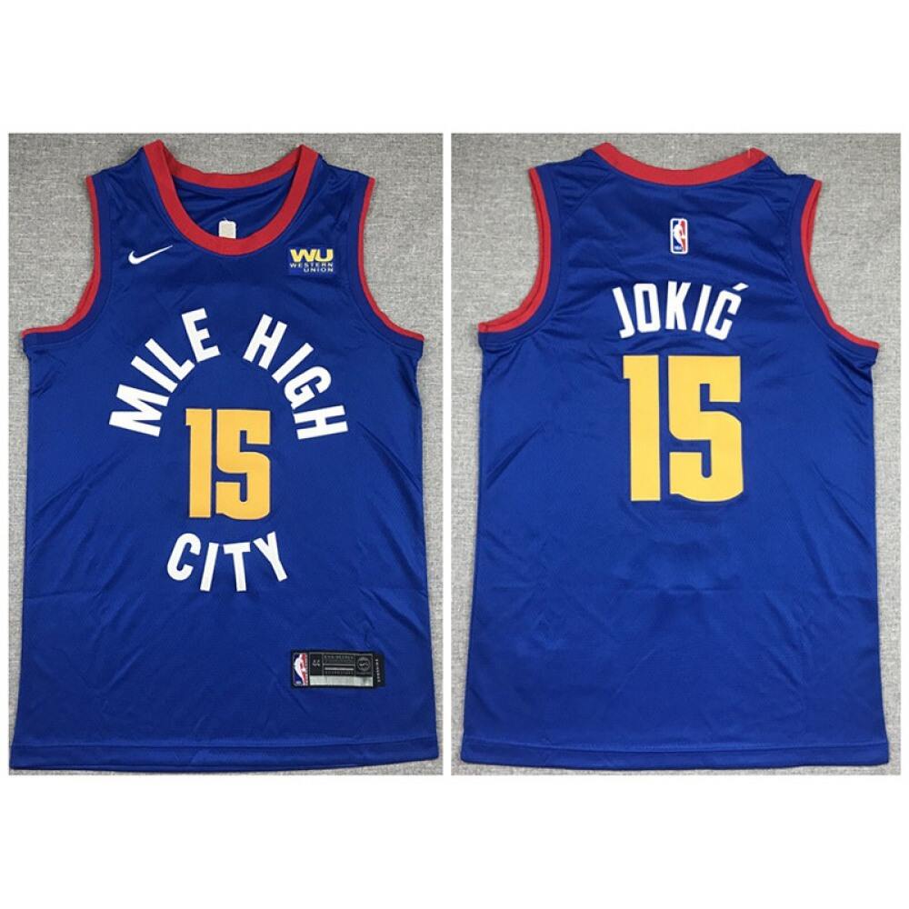 High-Quality Denver Nuggets Nikola Jokic15 Jersey Blue - NBA Collection