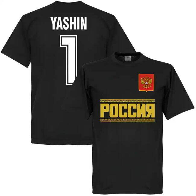 Russia Classic Jersey Russia