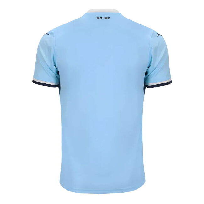 2024-2025 Lazio Authentic Home Jersey | Competitive Price