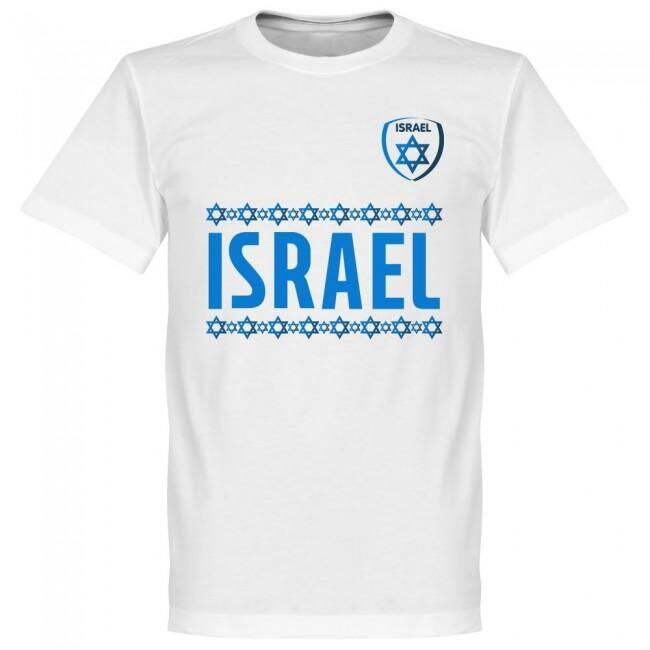 Israel Bulgaria Jersey (Adult)