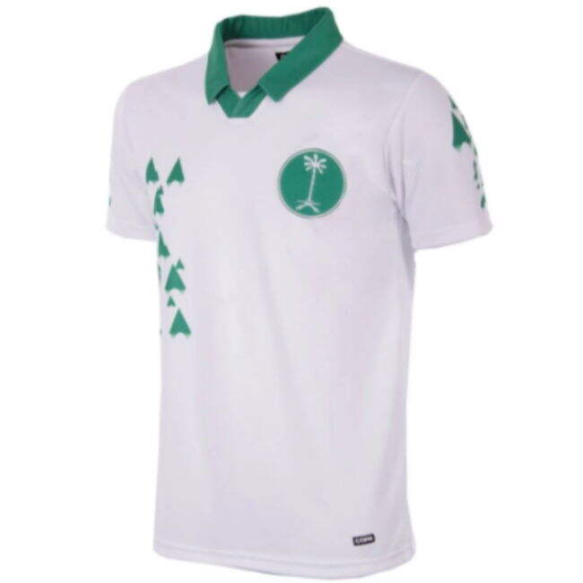Custom Saudi Arabia Jersey Saudi