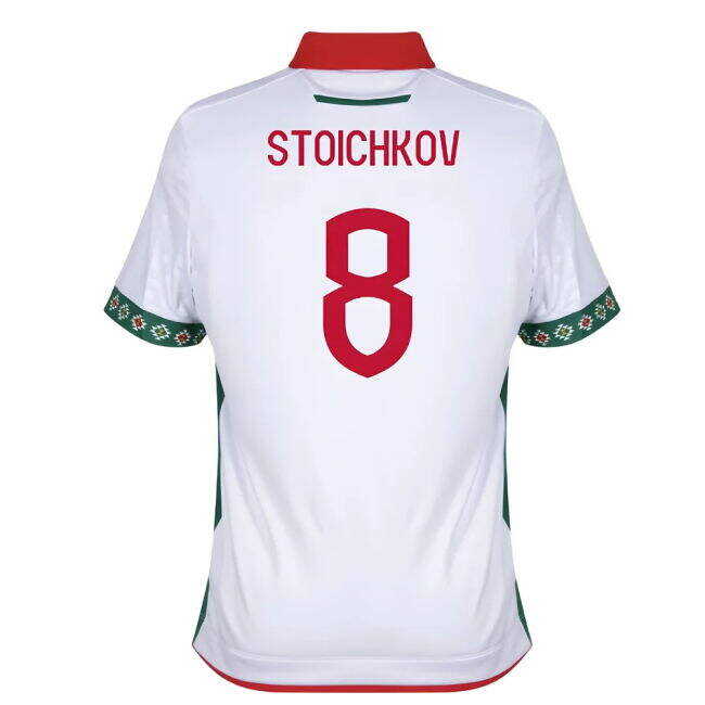 And Value For Money 2025-2026 Bulgaria Home Shirt (Stoichkov 8) Online Shop