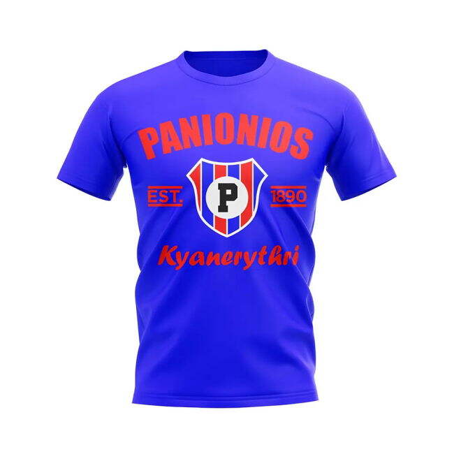 Special Edition 2025-2026 Football Club Professional T-shirt
