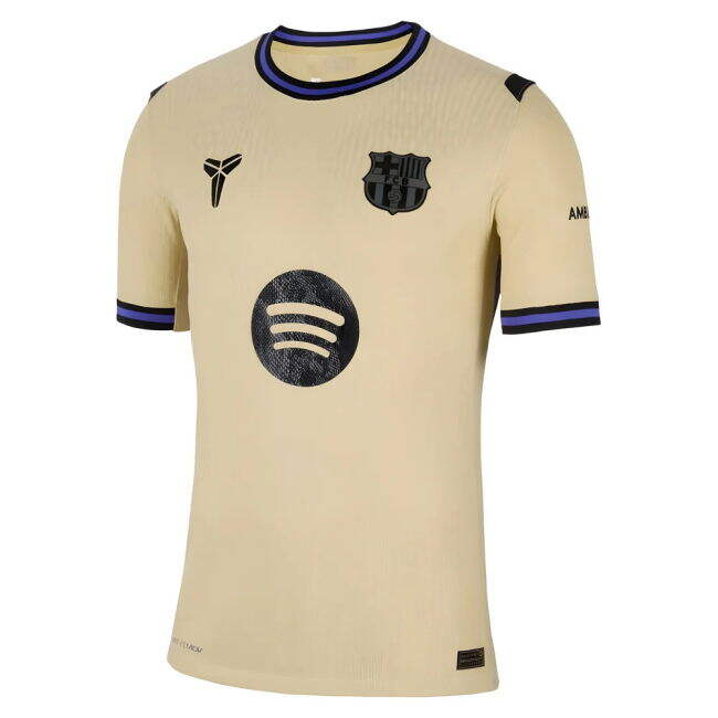 Barcelona Classic Away Jersey 2025-2026