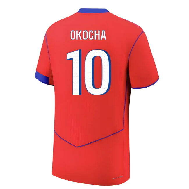 PSG Stylish Third Jersey 2025-2026 #56