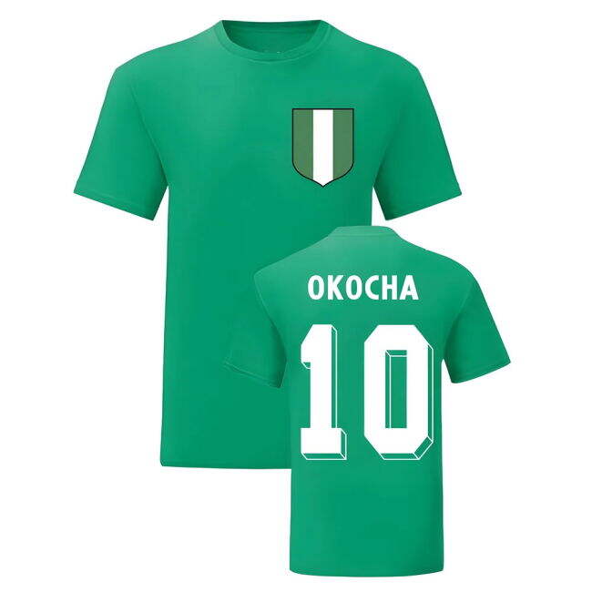 Jay Nigeria Jersey (Adult)