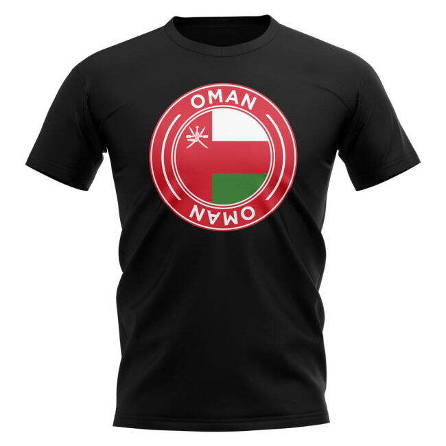 Classic Oman Jersey Oman