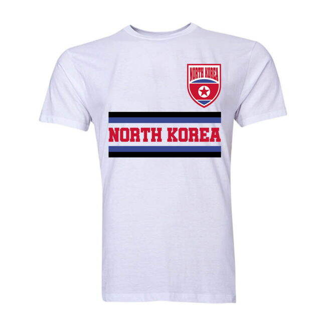 Professional Korea 2025-2026 Home Kit