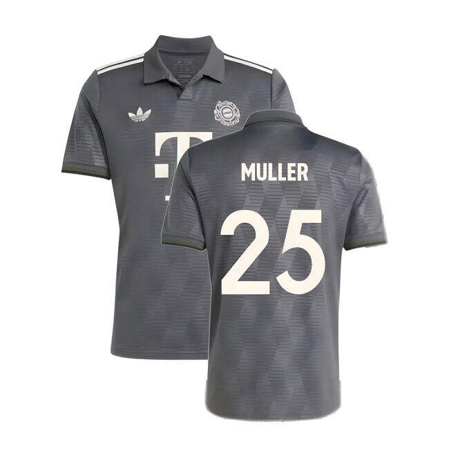 Adult Bayern Munich Jersey 2024-2025