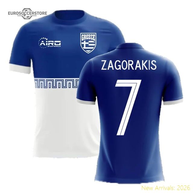 Professional European Team 2025-2026 Away Short Sleeve Jersey
