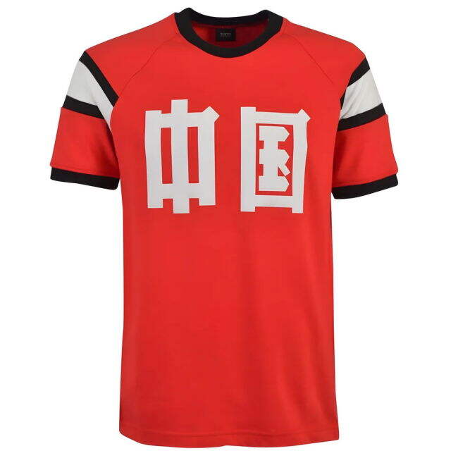 China 1982 Licensed 2025-2026 China World Cup Asia Home Kit