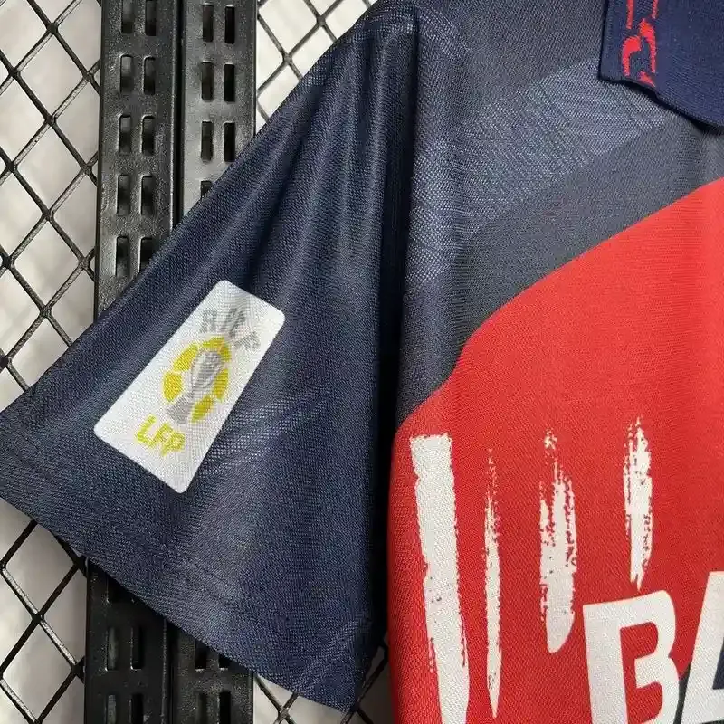 1996 – 97 Atletico Madrid Jersey retro kit