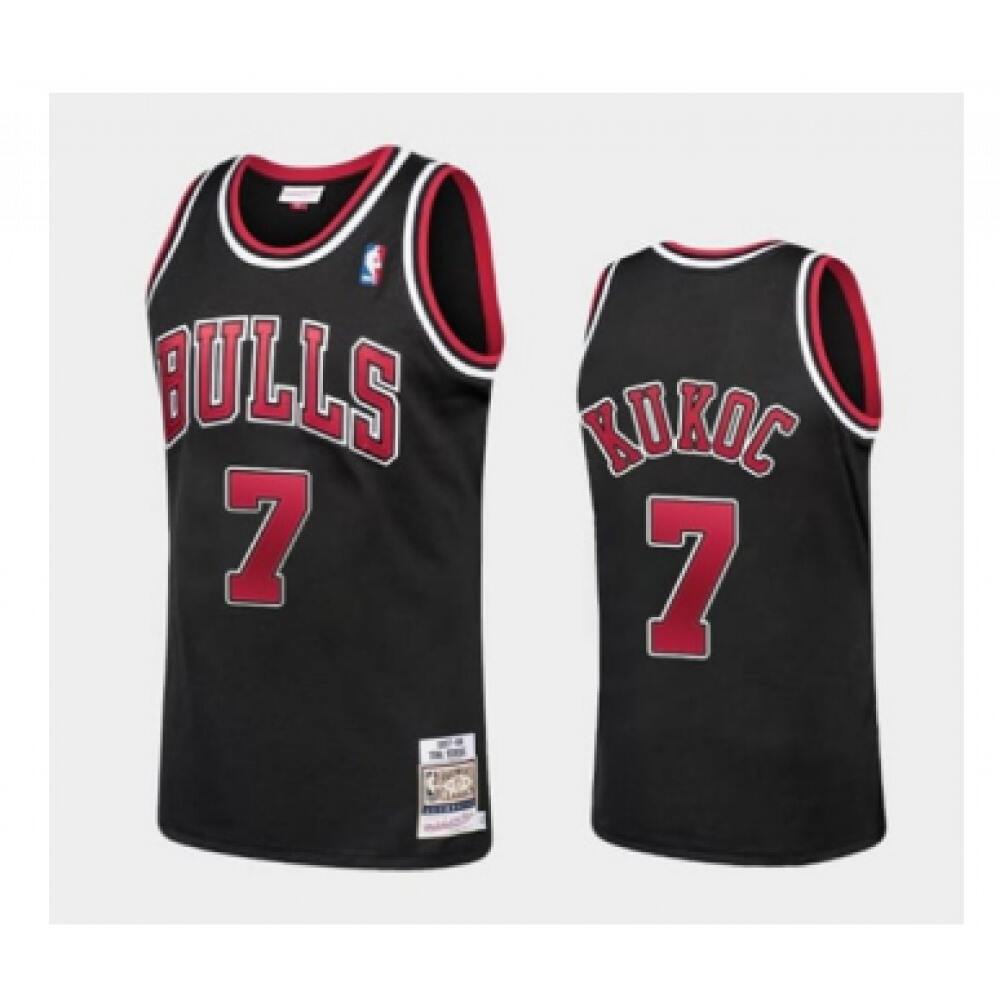 Durable 7 Chicago Bulls Black Jersey - - NBA Collection
