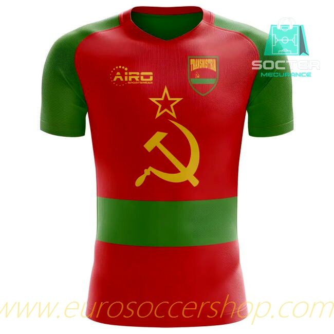 2025-26 Collection World Cup Moldova Home Concept Edition