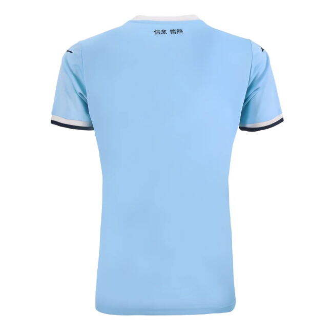 Lazio Latest Home Jersey 2024-2025