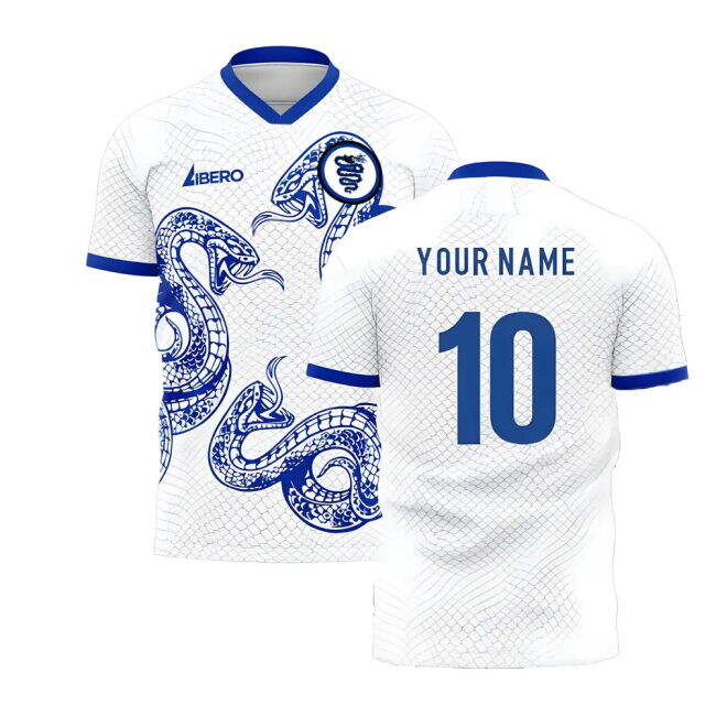 Inter 2025-2026 Away Concept Football Kit (Libero) (Your Name)