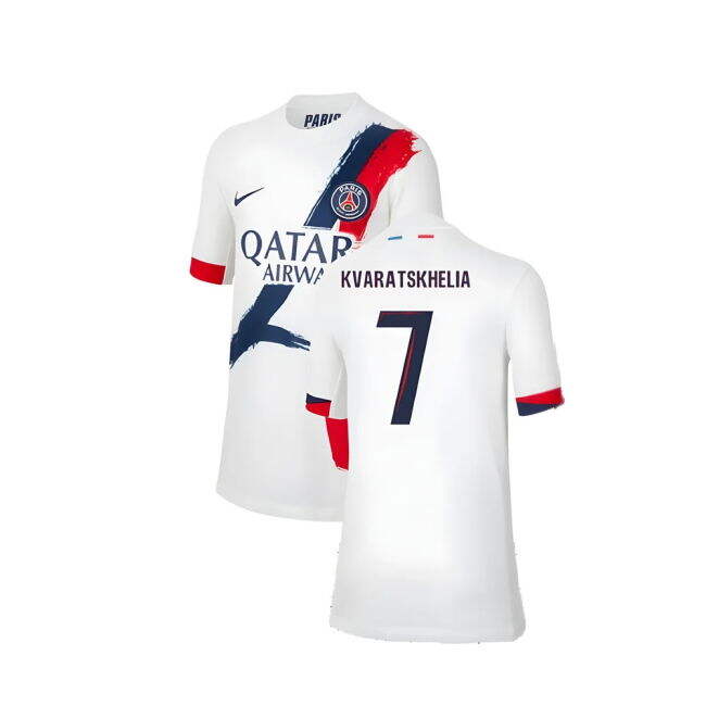 PSG Elite Away Jersey 2024-2025
