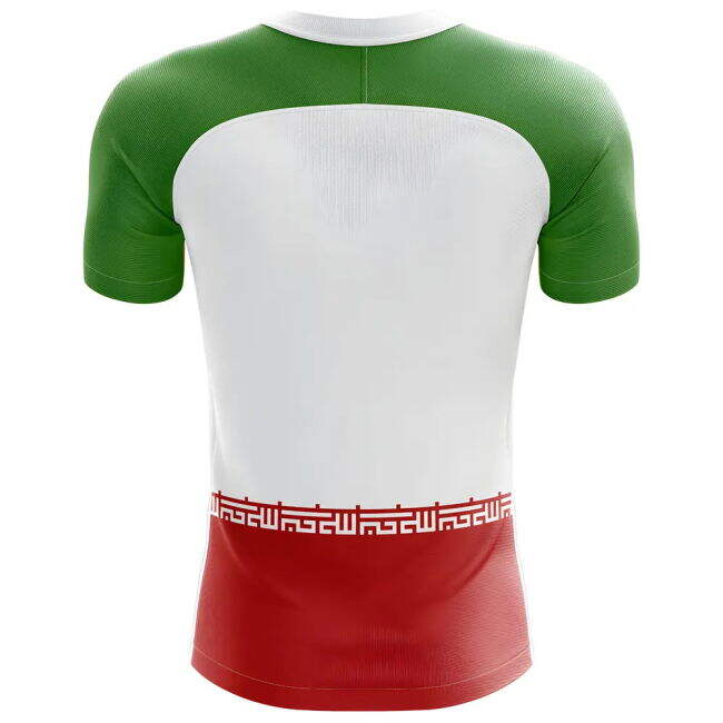 Iran Elite Jersey 2025-2026 #70