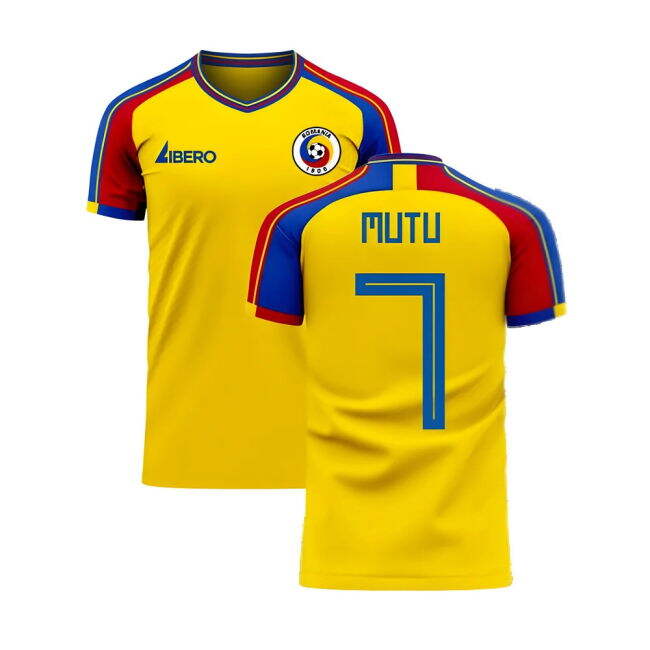 Romania 2025-2026 Home Jersey - Adult