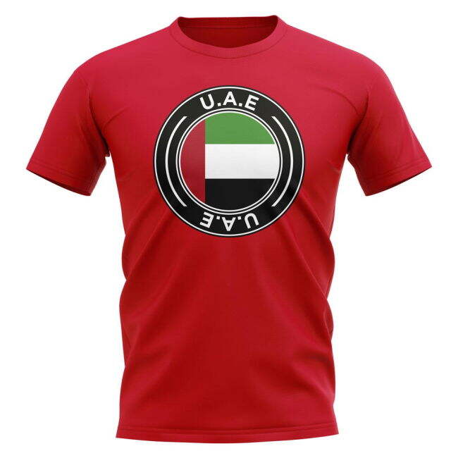 United Arab Emirates Modern Jersey UAE