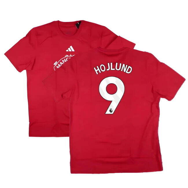 Man Utd 2024-20 Home Football Shirt - Hojlund 9 L M