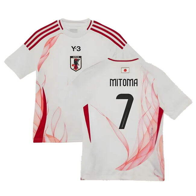 Japan 2024-2025 Away Jersey - Kids