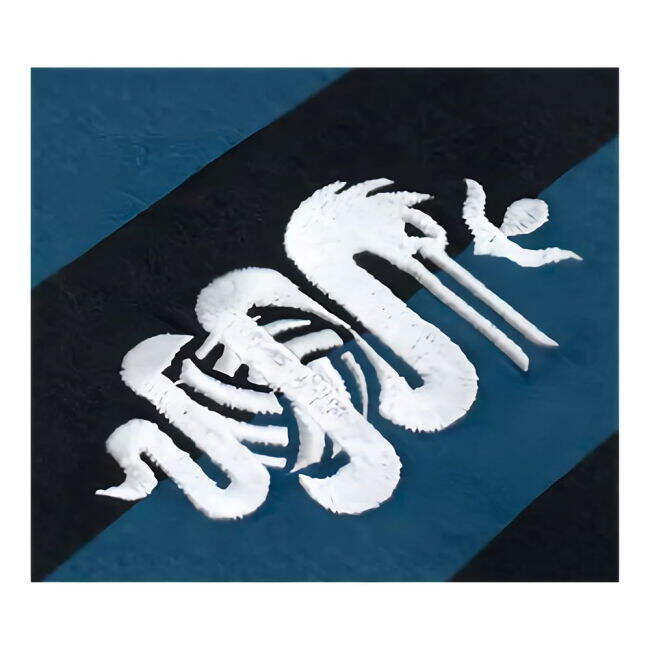 2025-2026 Inter Milan Jersey - moisture-wicking fashionable top v1.598