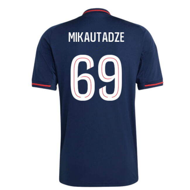 2025-2026 Authentic Olympique Lyon Away Jersey