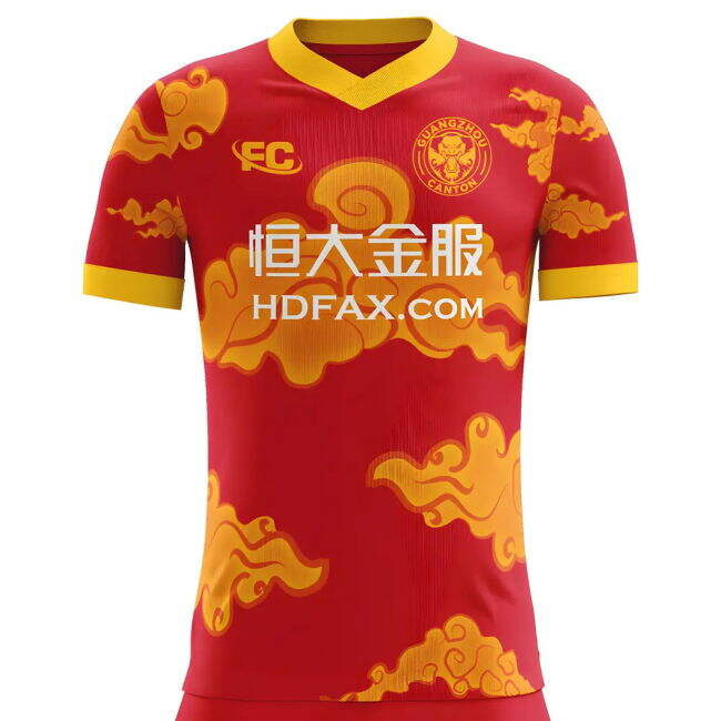 Classic 2018-2019 Football Club Official Home Home - Captain Fantastic