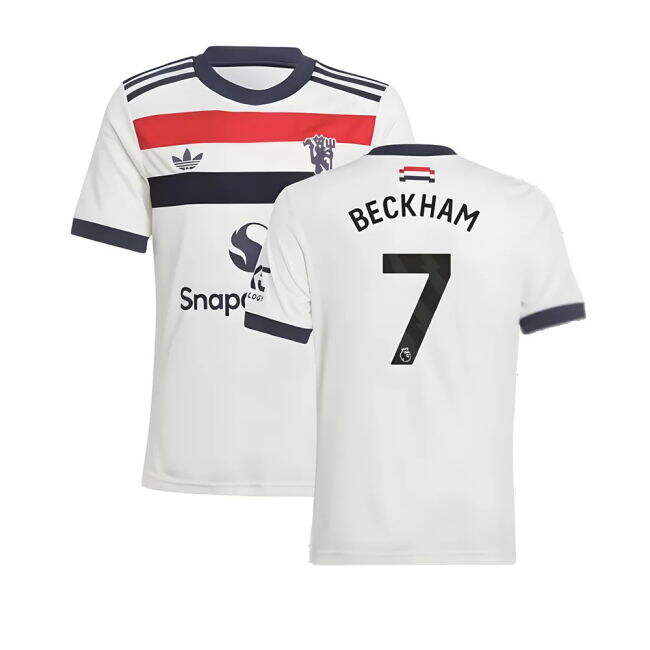 2024-20 Man Utd Third Football Shirt Beckham Name & Number M S Kids