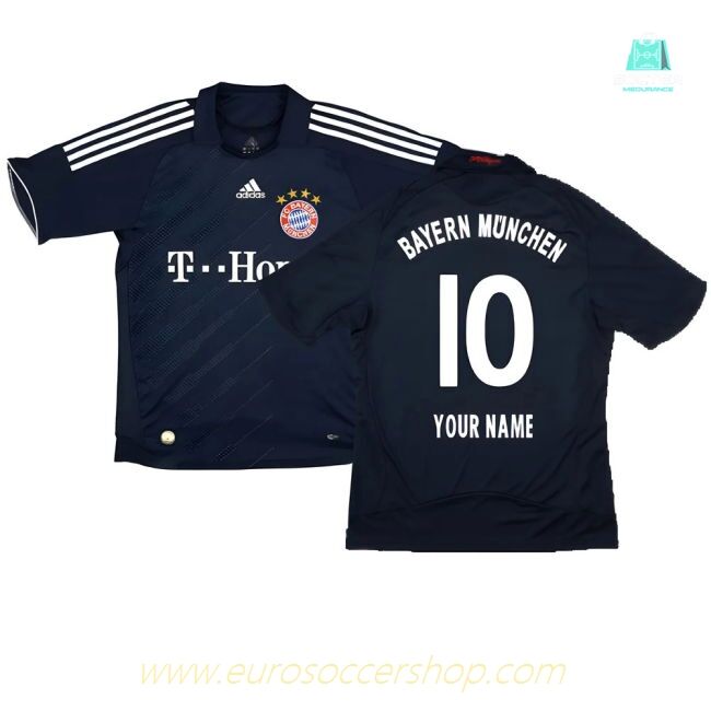 Bayern Munich 2008-10 Away Shirt ((Excellent) S) (Your Name)
