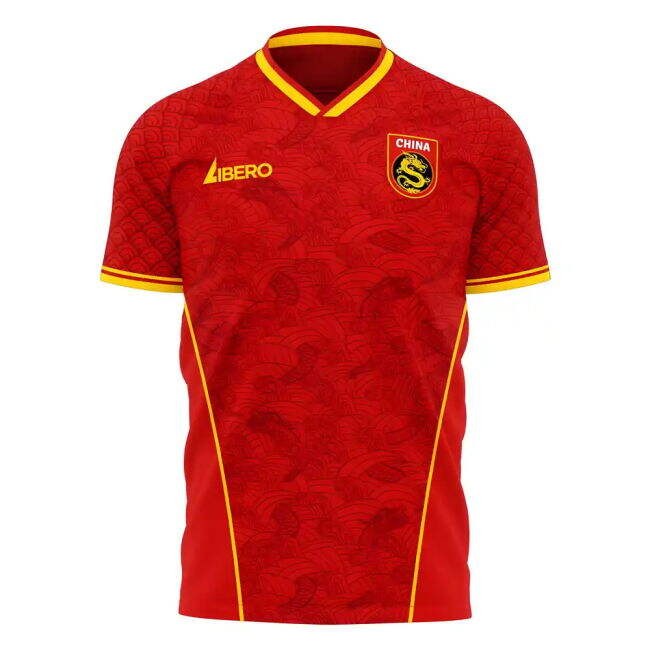 China 2025-2026 Home Jersey - Baby