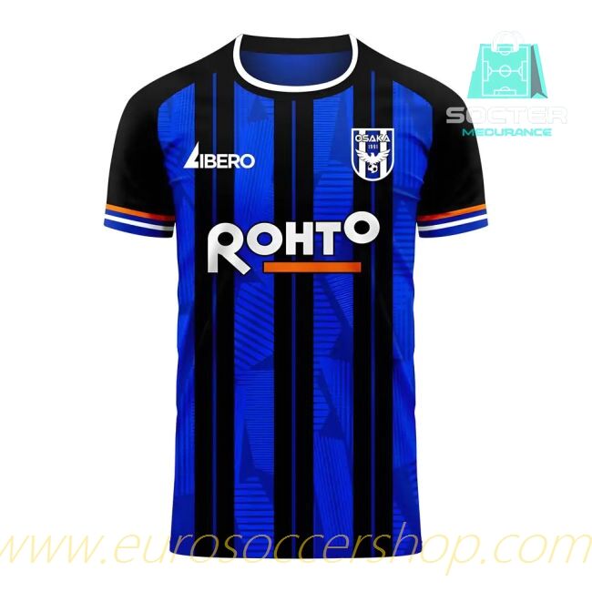 2025/26 Campaign Rest of the World Home Jersey Concept