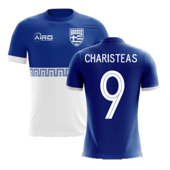 Greece 2025-2026 Away Shirt - (Unisex