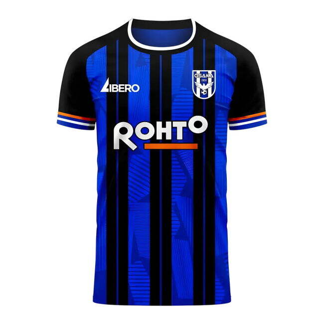 Gamba 2025-2026 Home Kit - (Toddler