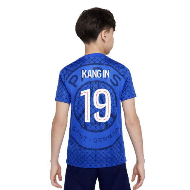 PSG Elite Home Jersey 2025-2026 #19