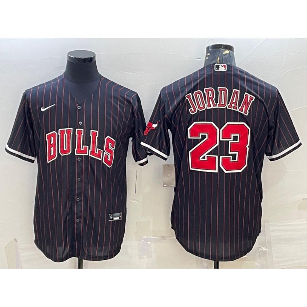 High-Quality Chicago Bulls 23 Black Jersey - - Must-Have Jersey