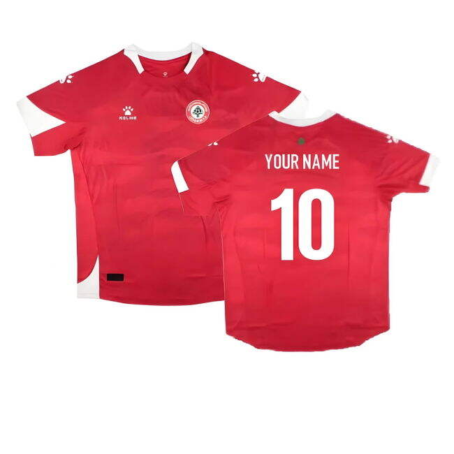 Rare Lebanon Home Collector Jersey 2024-2025