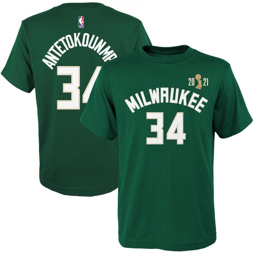 Budget-Friendly Men's Bucks #34 Giannis Green Basketball Jersey