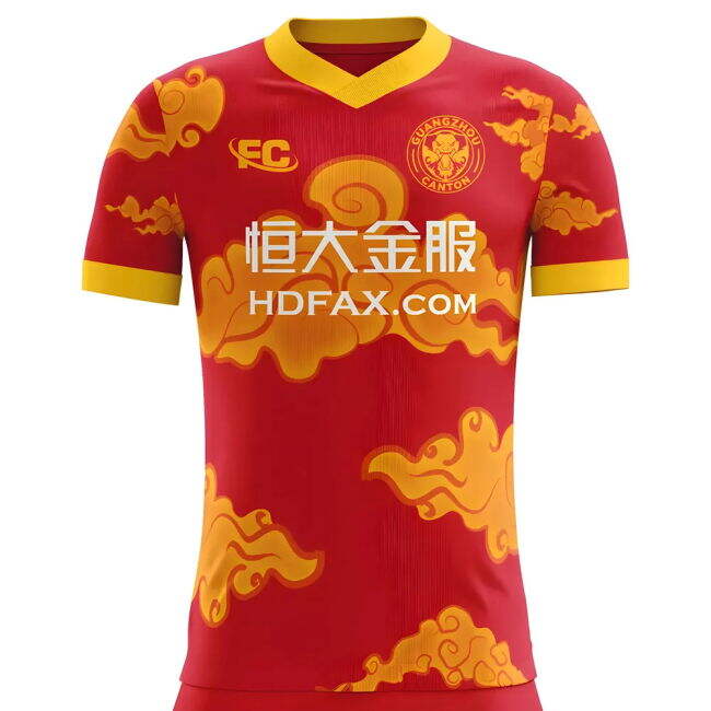 Top Quality G. Evergrande #2022 Official Merchandise Licensed Pr (v3)