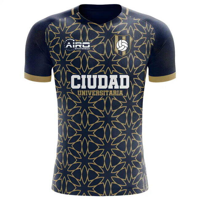 Mexican League Elite Away Jersey 2025-2026