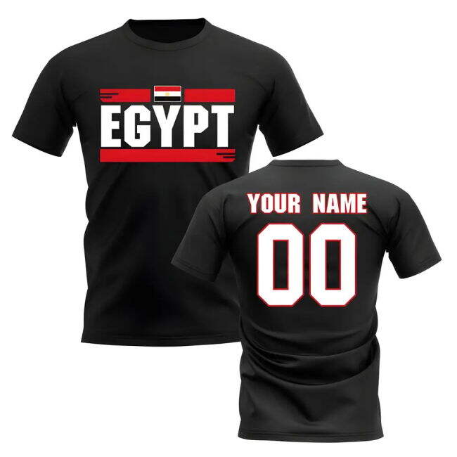Egypt Stylish Jersey Personalised