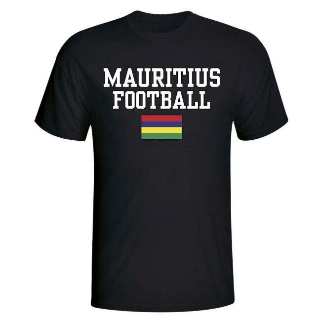 Mauritius Mauritius Jersey (Adult)