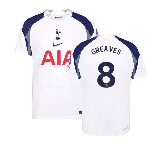 Official Tottenham (spurs) 2025-2026 Home - English League